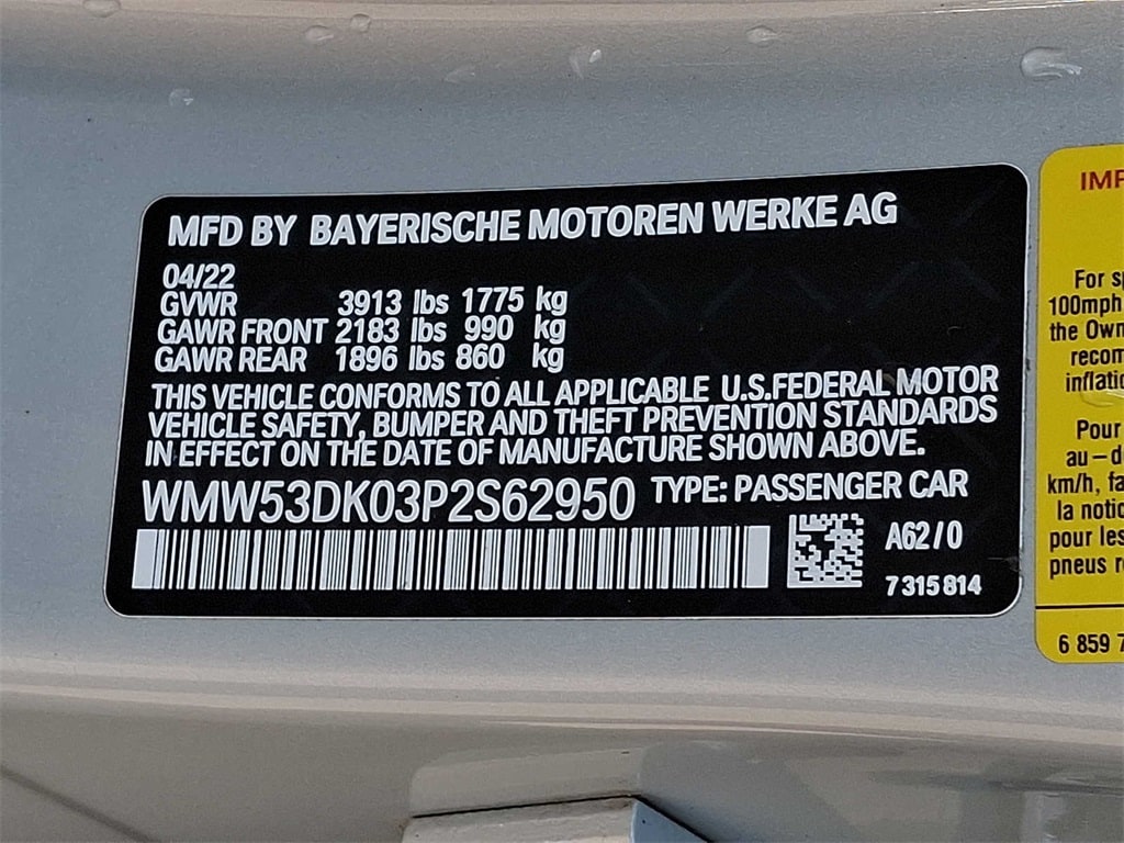 Thumbnail: 2023 MINI Cooper Hardtop - 25