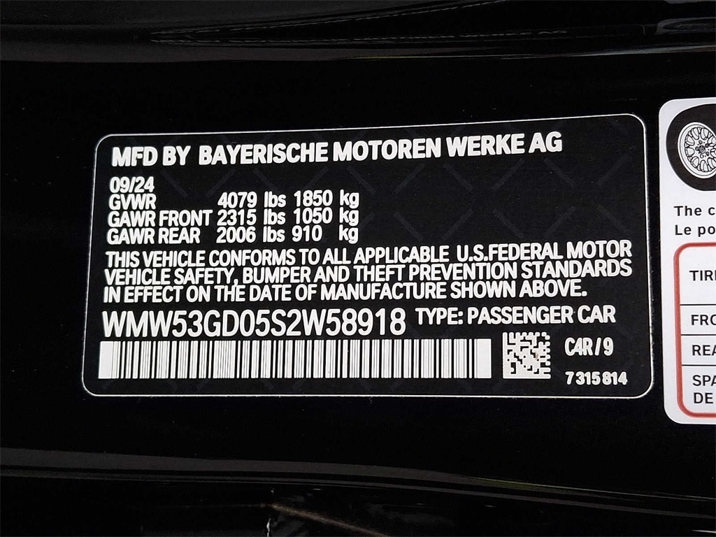 Thumbnail: 2025 MINI Cooper Hardtop - 26