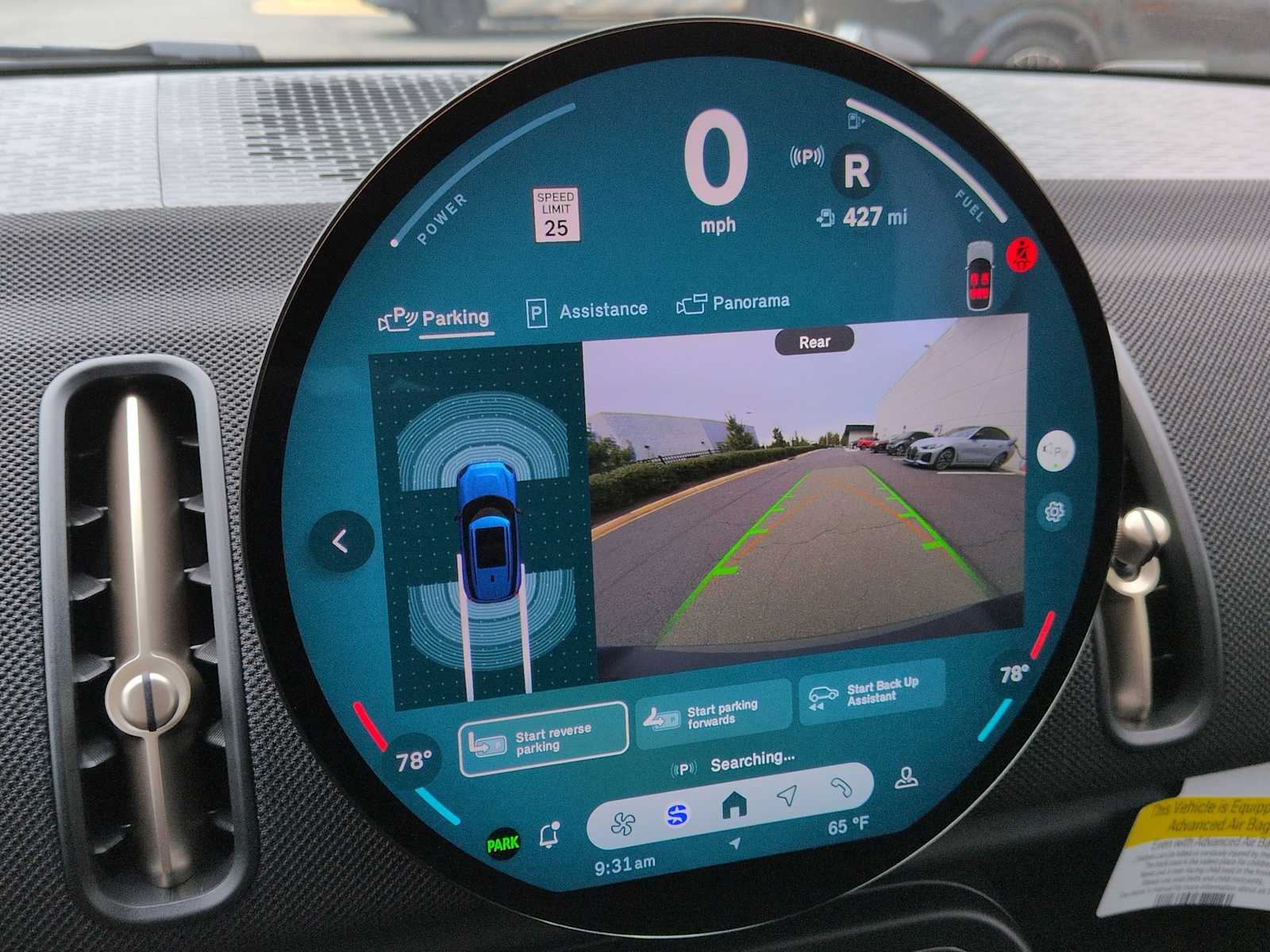 Thumbnail: 2025 MINI Cooper Countryman - 32