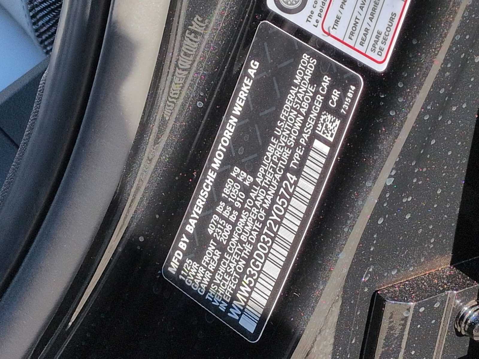 Thumbnail: 2026 MINI Cooper Hardtop - 37