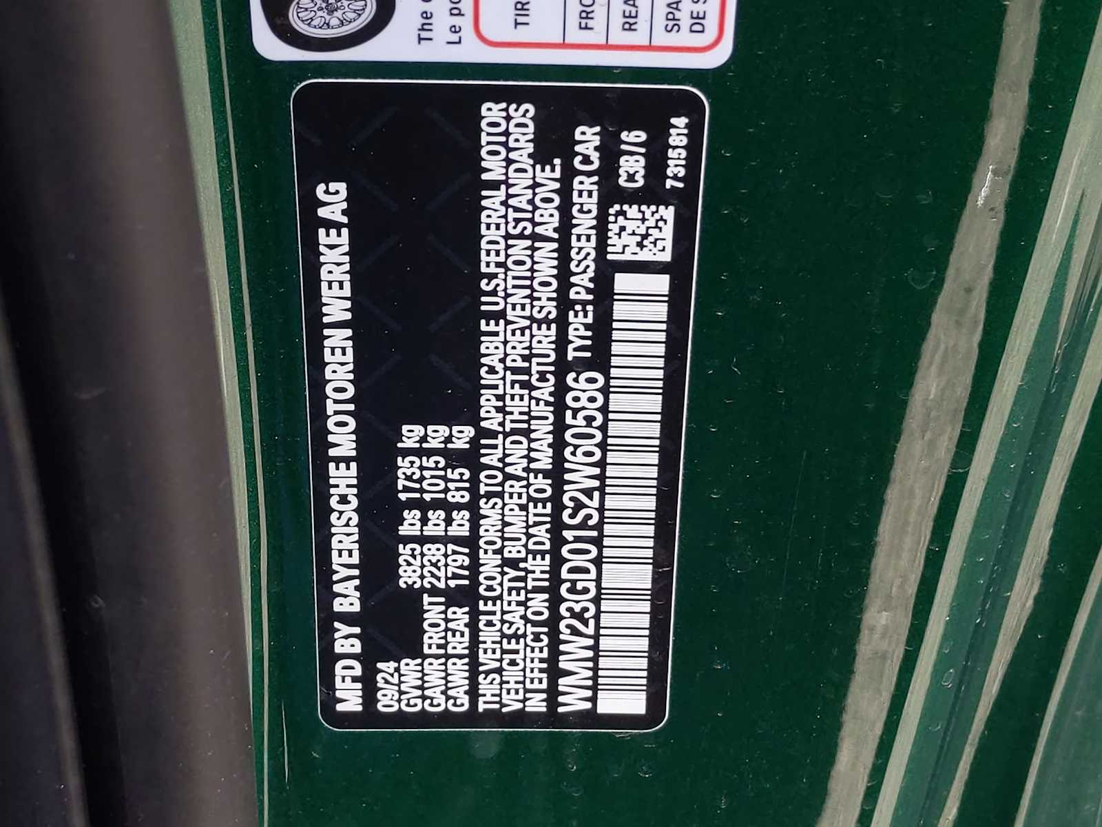 Thumbnail: 2025 MINI Cooper Hardtop - 36