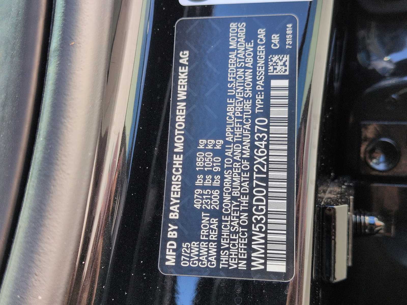 Thumbnail: 2026 MINI Cooper Hardtop - 39