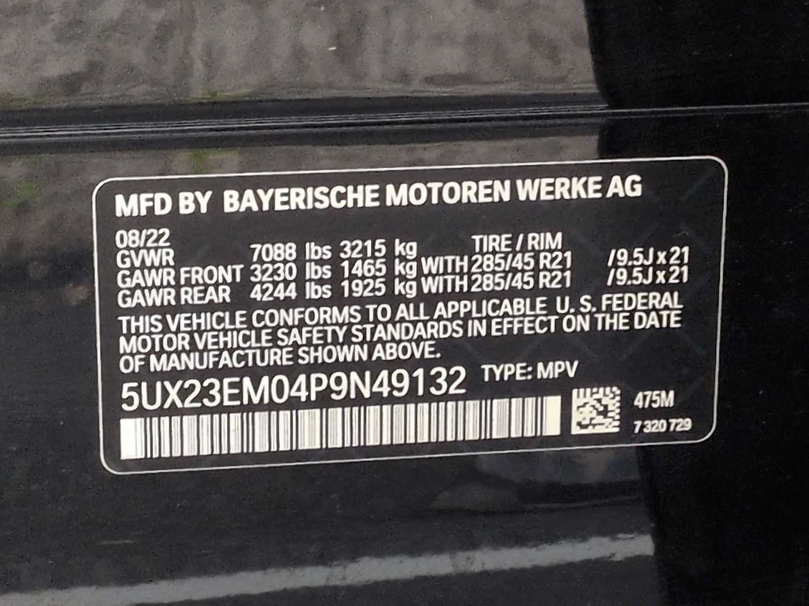 Thumbnail: 2023 BMW X7 - 39