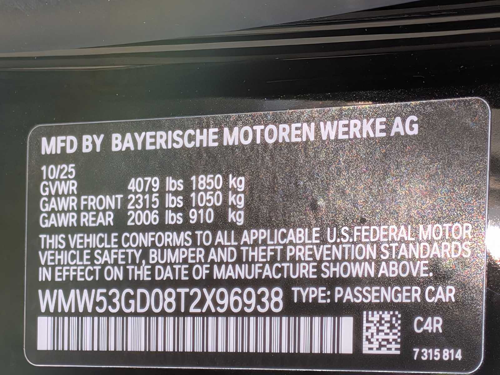 Thumbnail: 2026 MINI Cooper Hardtop - 38