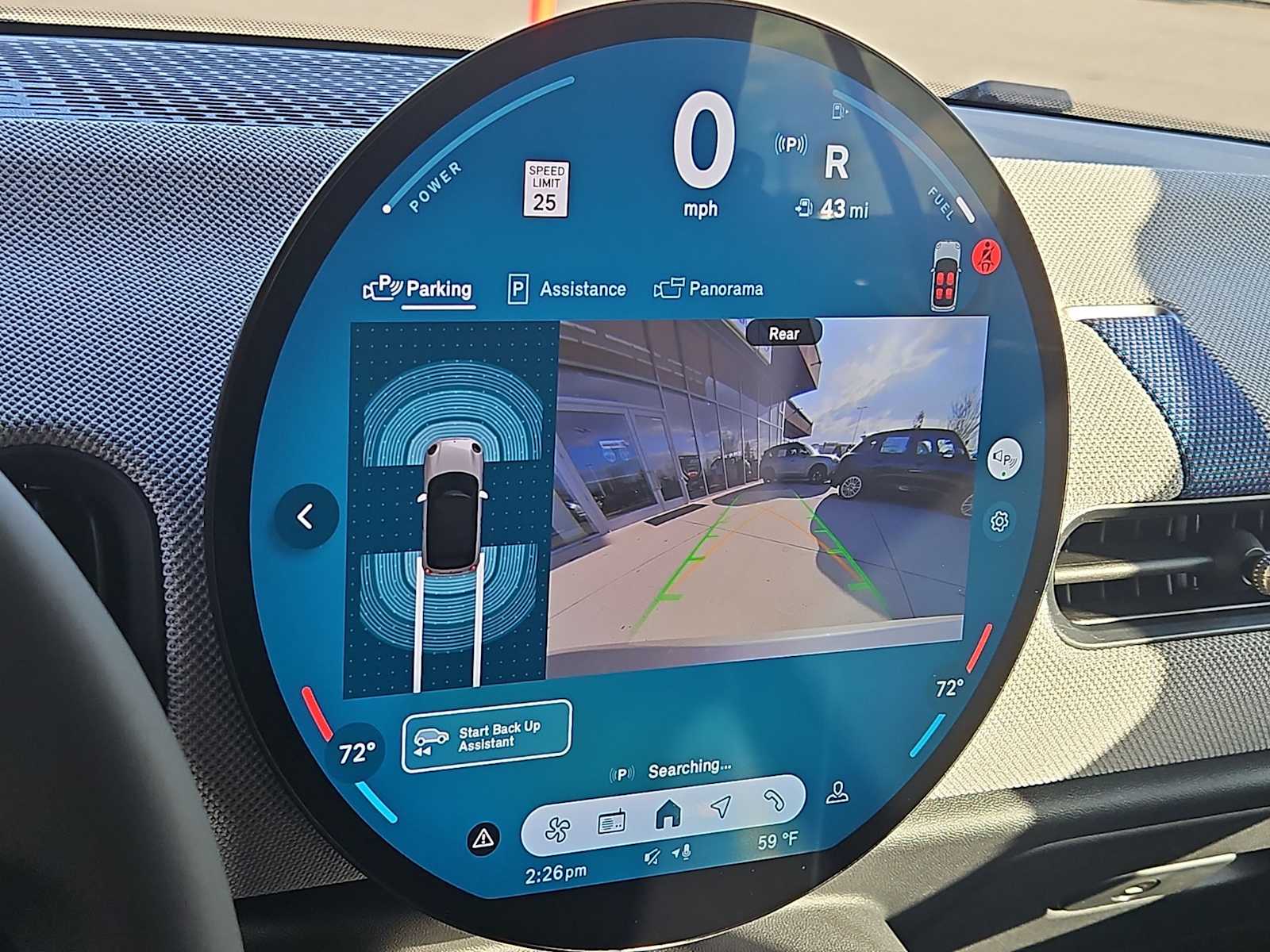 Thumbnail: 2026 MINI Cooper Convertible - 26