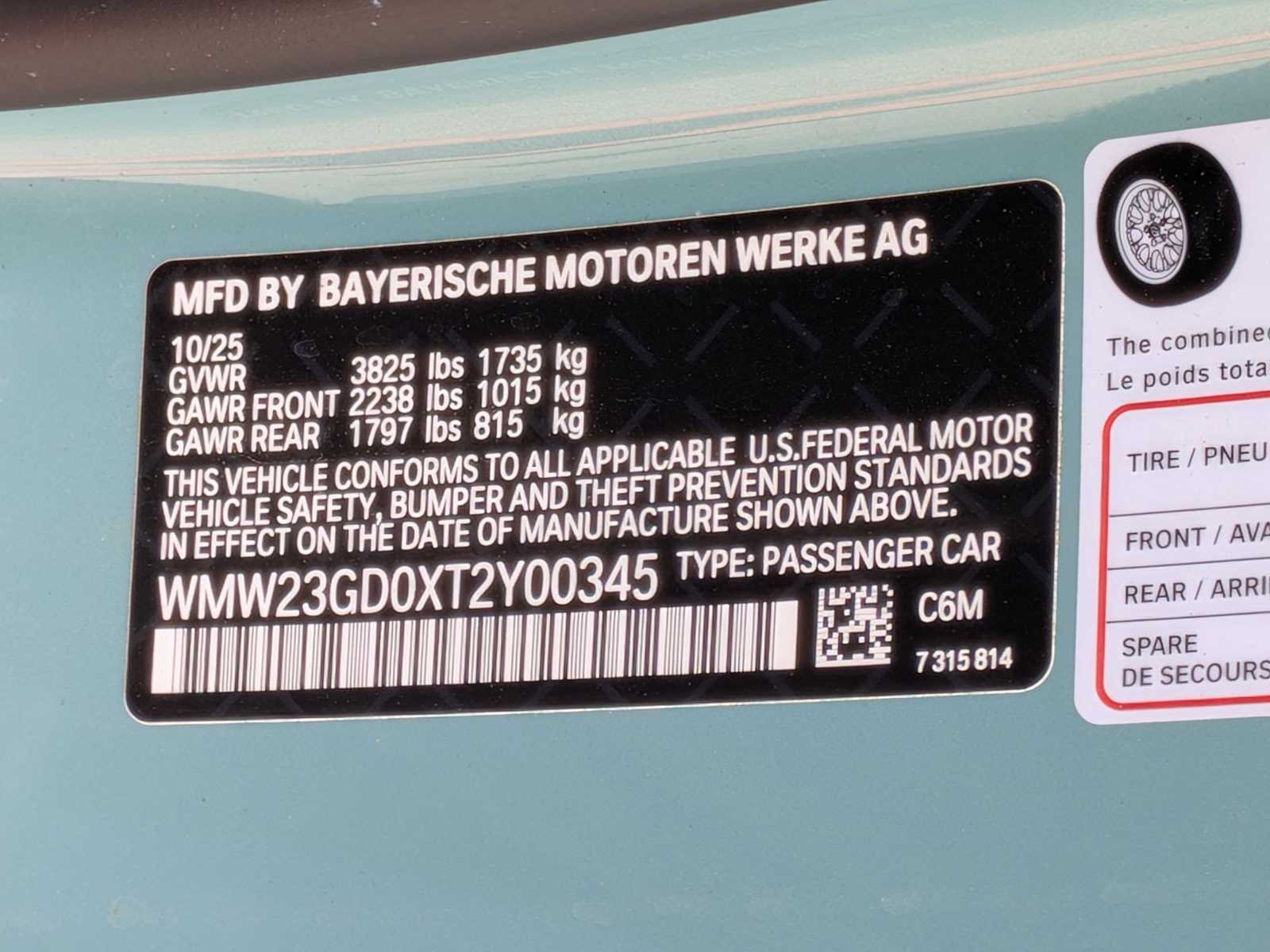 Thumbnail: 2026 MINI Cooper Hardtop - 32