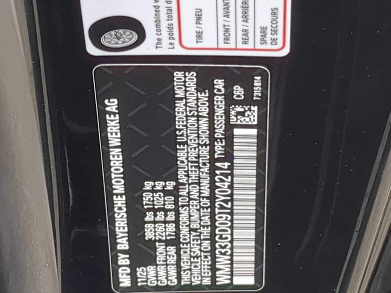 Thumbnail: 2026 MINI Cooper Hardtop - 38