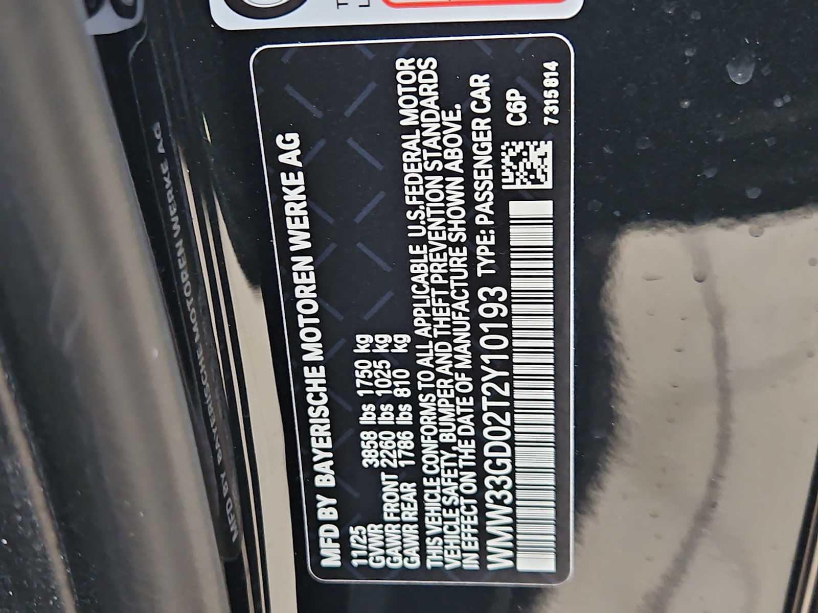 Thumbnail: 2026 MINI Cooper Hardtop - 33