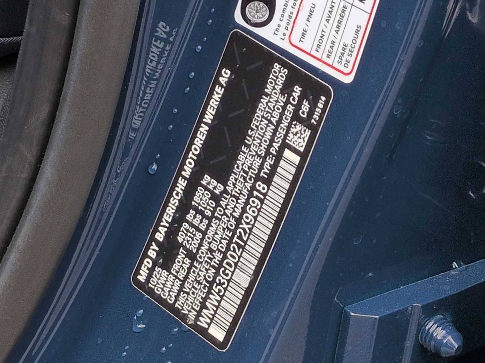 Thumbnail: 2026 MINI Cooper Hardtop - 37