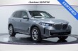  BMW X5 PHEV