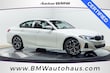  BMW 330i