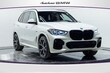  BMW X5 PHEV