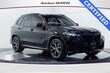  BMW X5 PHEV