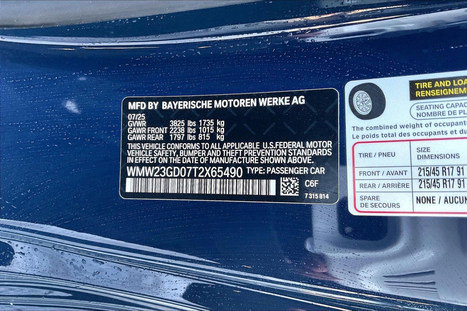2026 MINI Hardtop 2 Door S - Photo 8