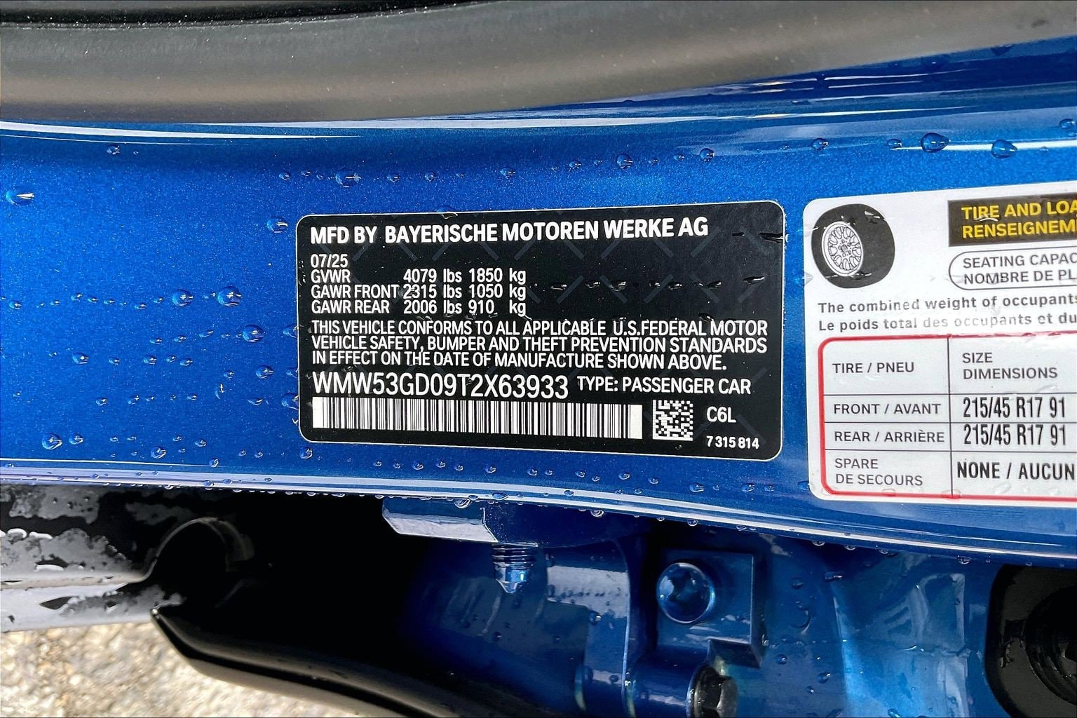 2026 MINI Hardtop 4 Door S - Photo 8