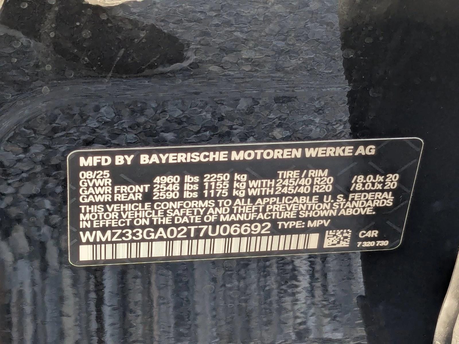 2026 MINI Countryman John Cooper Works - Photo 19