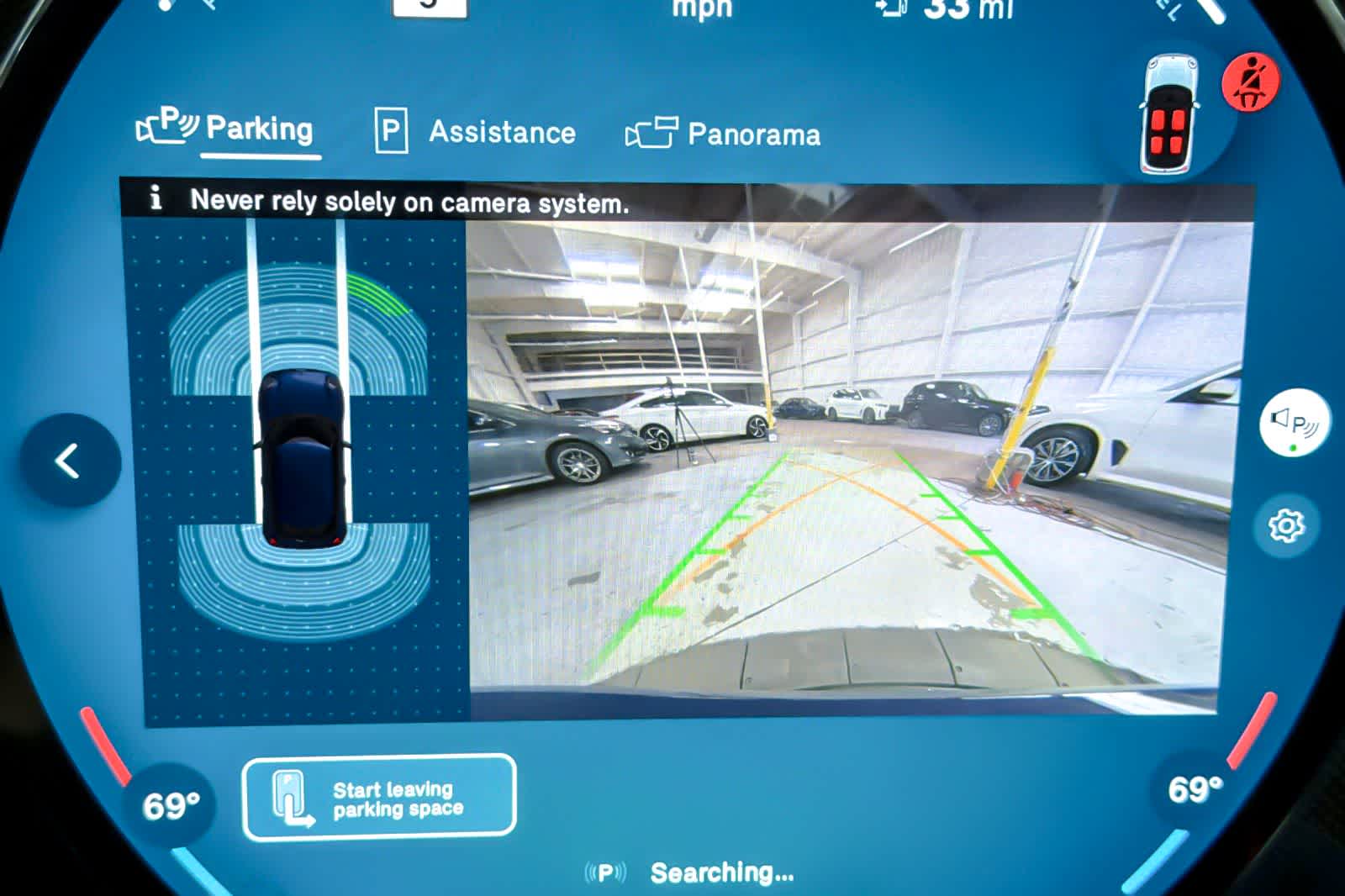 Thumbnail: 2026 MINI Cooper Hardtop - 20