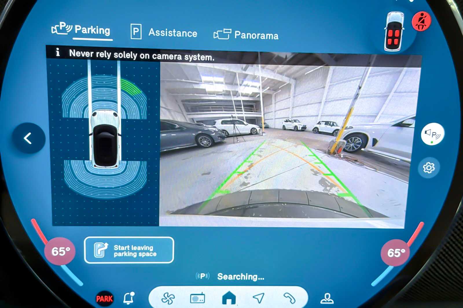 Thumbnail: 2026 MINI Cooper Hardtop - 20