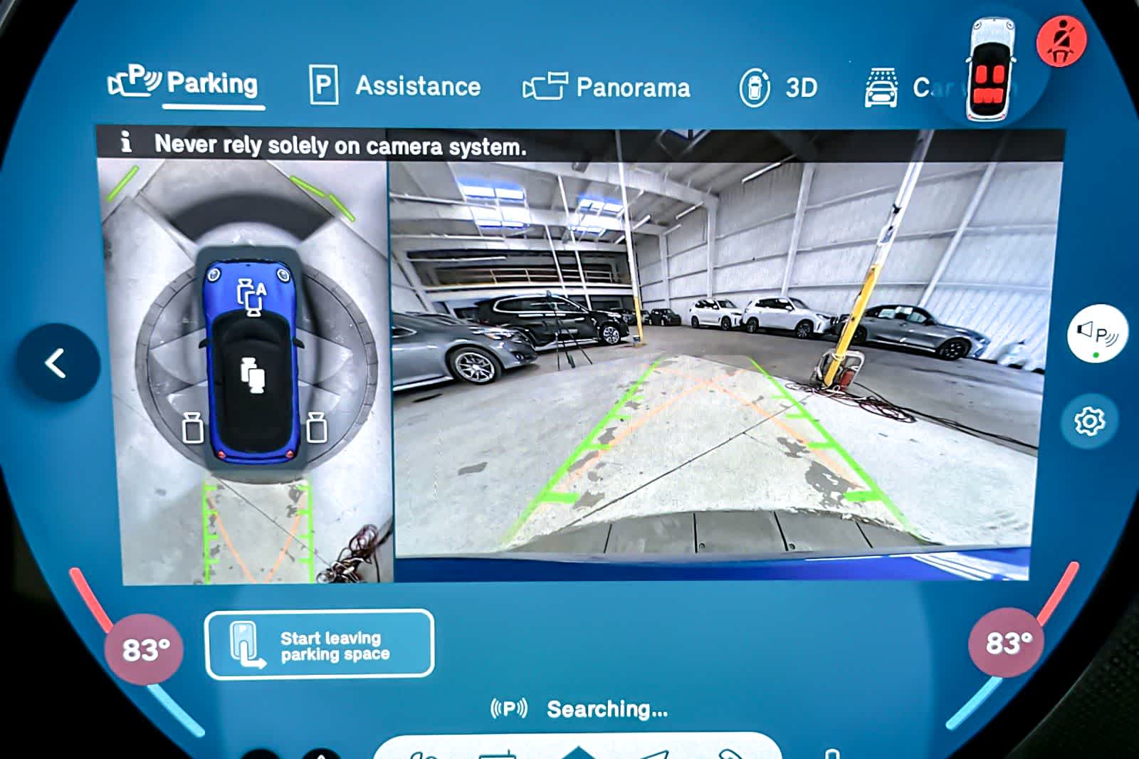 Thumbnail: 2026 MINI Cooper Hardtop - 20