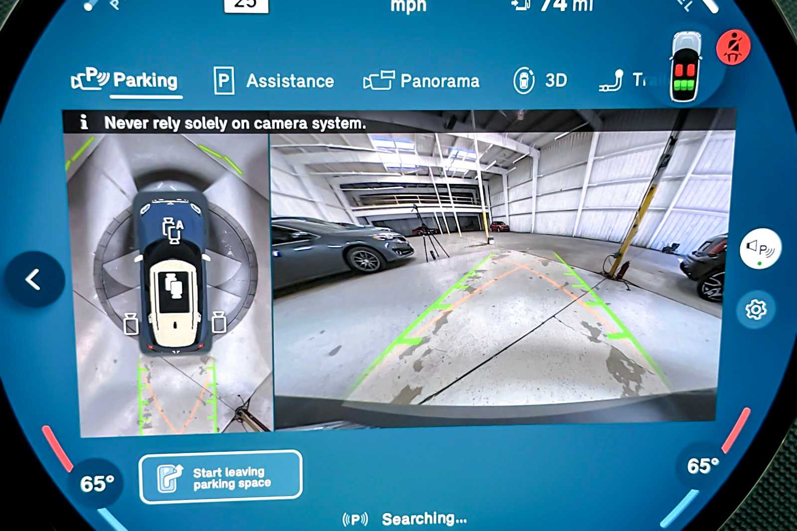 Thumbnail: 2026 MINI Cooper Countryman - 20