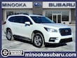  Subaru Ascent