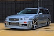  Nissan STAGEA