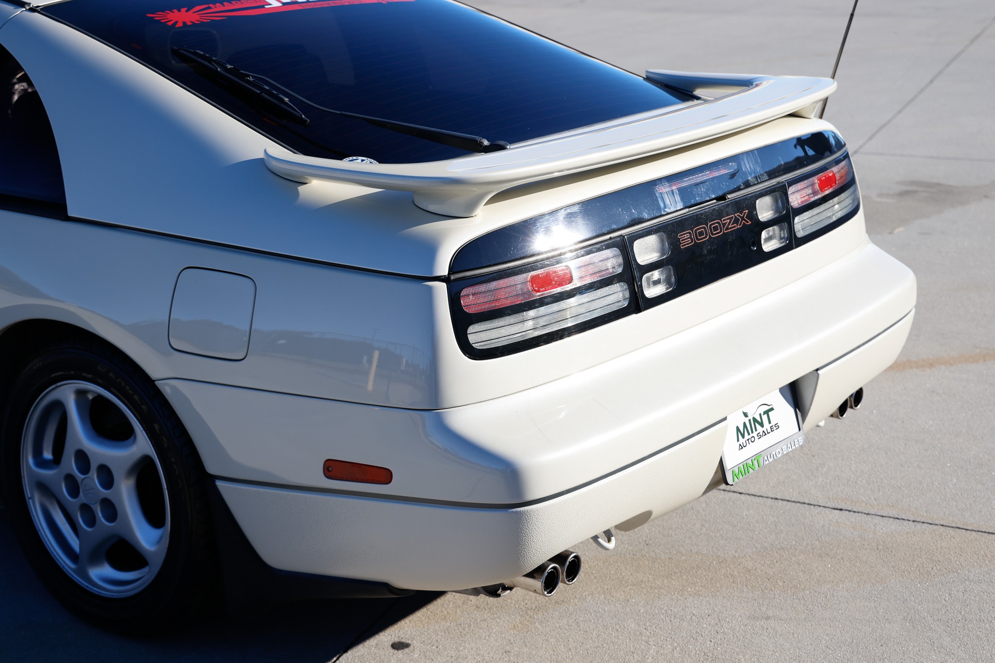 Used 1994 Nissan 300ZX For Sale at Mint Auto Sales | VIN: GCZ32546518