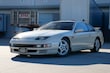  Nissan 300ZX