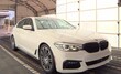  BMW 540i