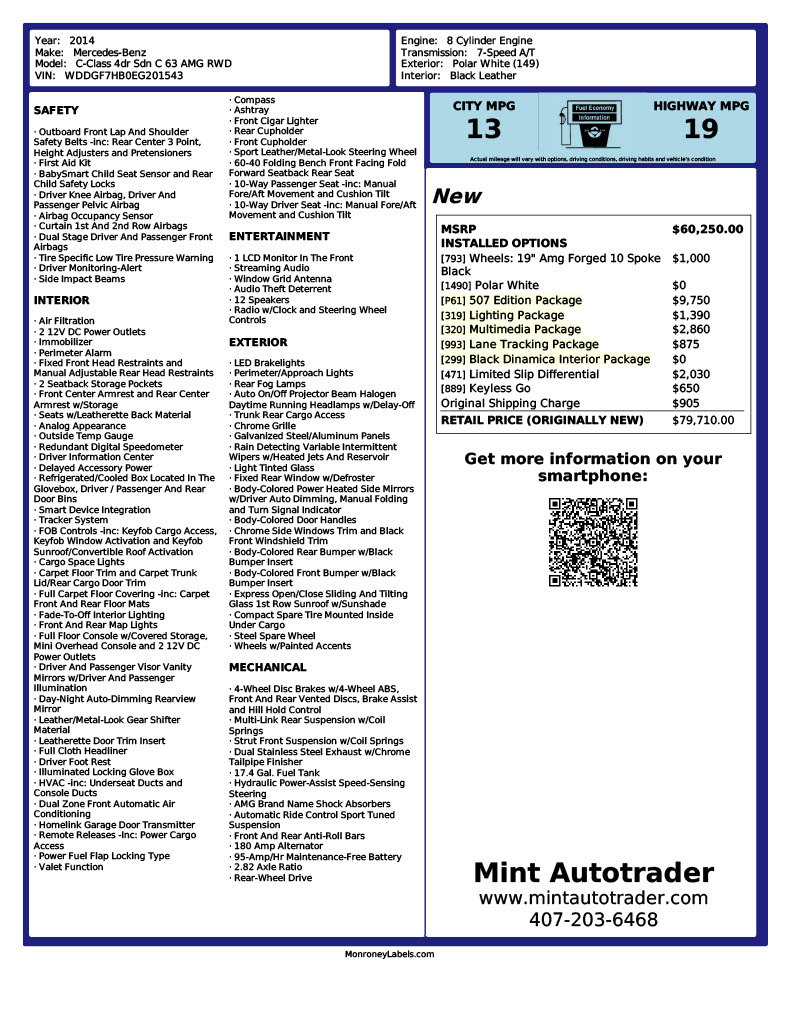 2014 Mercedes-Benz C-Class C63 AMG's photo