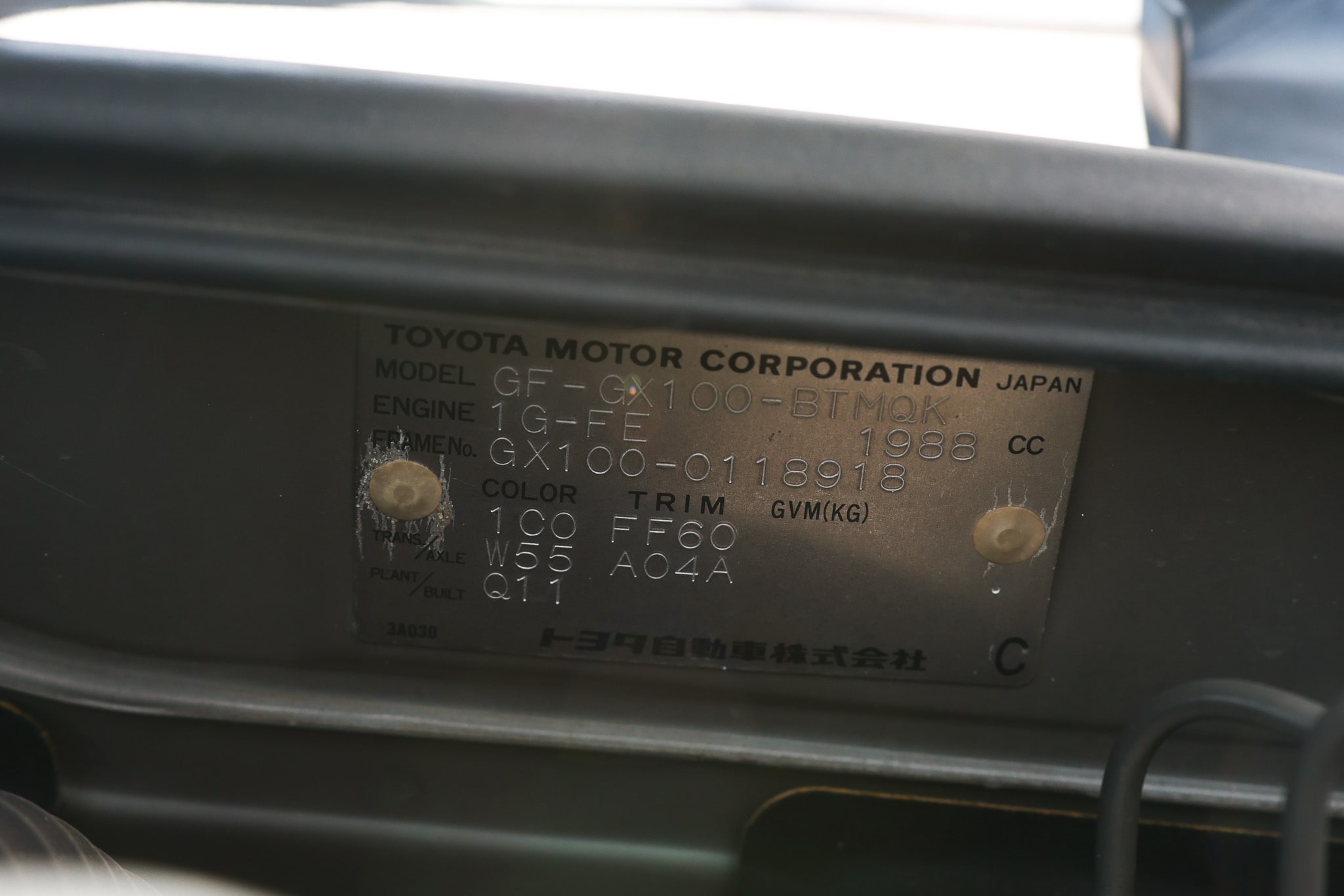 Used 2000 Toyota RHD CHASER AVANTE For Sale at Mint Auto Sales
