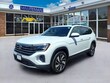  Volkswagen Atlas