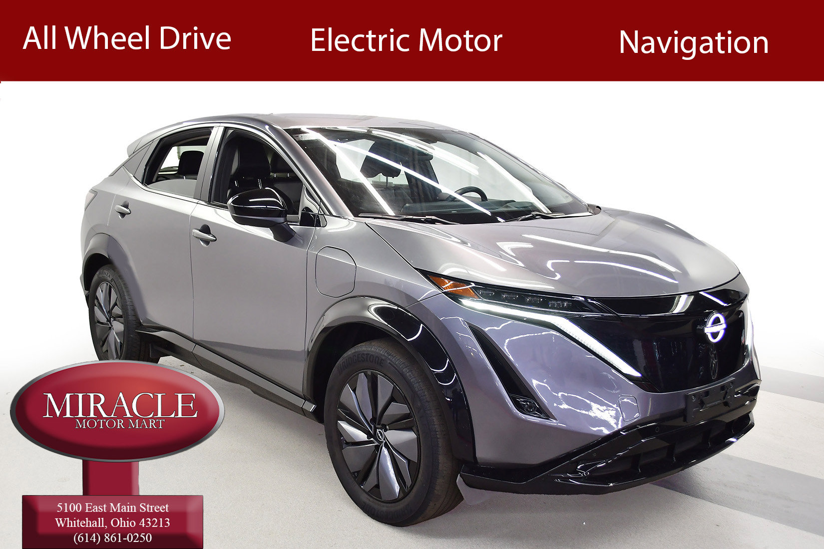 2023 Nissan Ariya