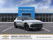  Chevrolet Equinox EV