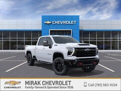 2026 Chevrolet Silverado 2500 HD LT Truck