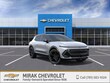  Chevrolet Equinox EV