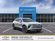  Chevrolet Blazer EV
