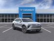 Chevrolet Blazer EV