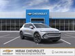  Chevrolet Equinox EV