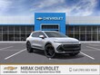  Chevrolet Equinox EV