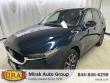 Used 2018 Mazda Mazda CX-5 Grand Touring SUV