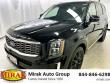 Used 2020 Kia Telluride SX SUV