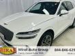 Used 2025 Genesis GV70 2.5T AWD SUV