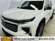 Certified 2025 Chevrolet Traverse LT SUV
