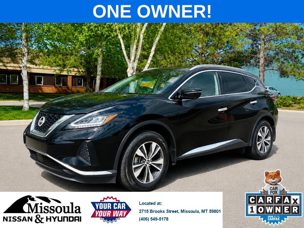 2024 Nissan Murano SV AWD's photo