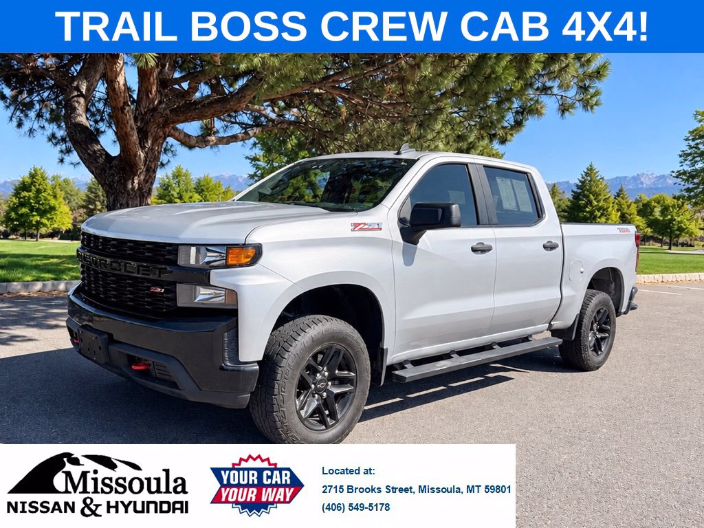 2020 Chevrolet Silverado 1500