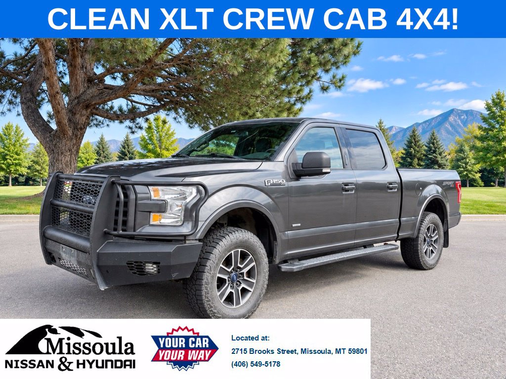 2015 Ford F-150