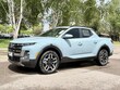 Hyundai Santa Cruz