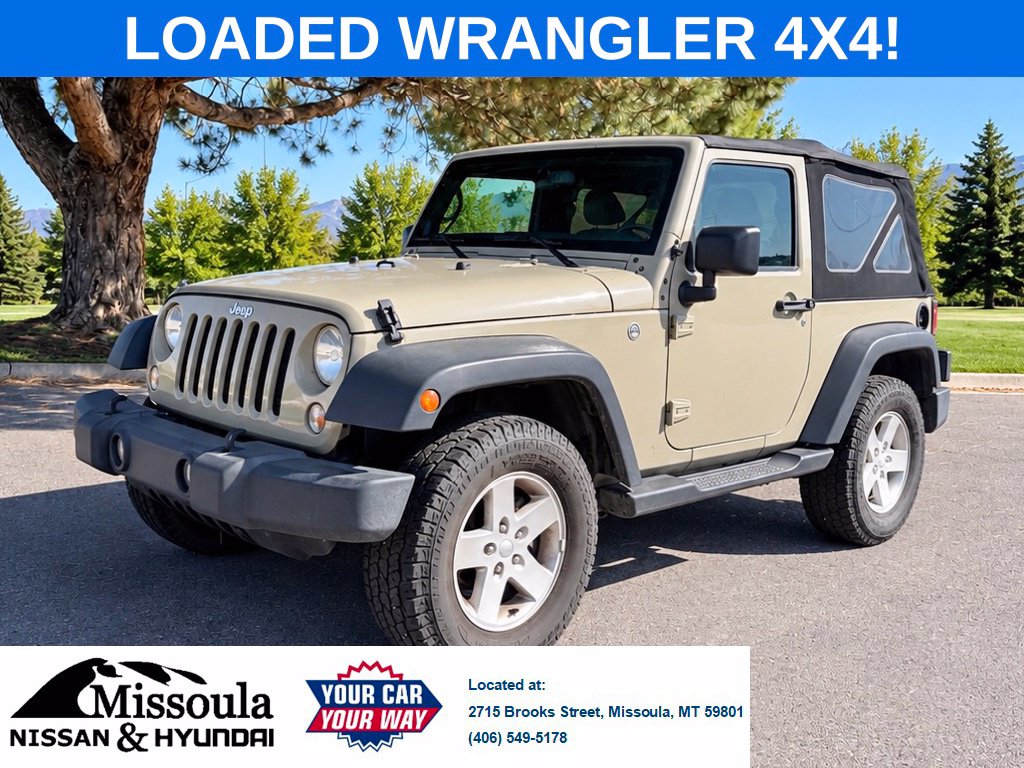 2017 Jeep Wrangler JK