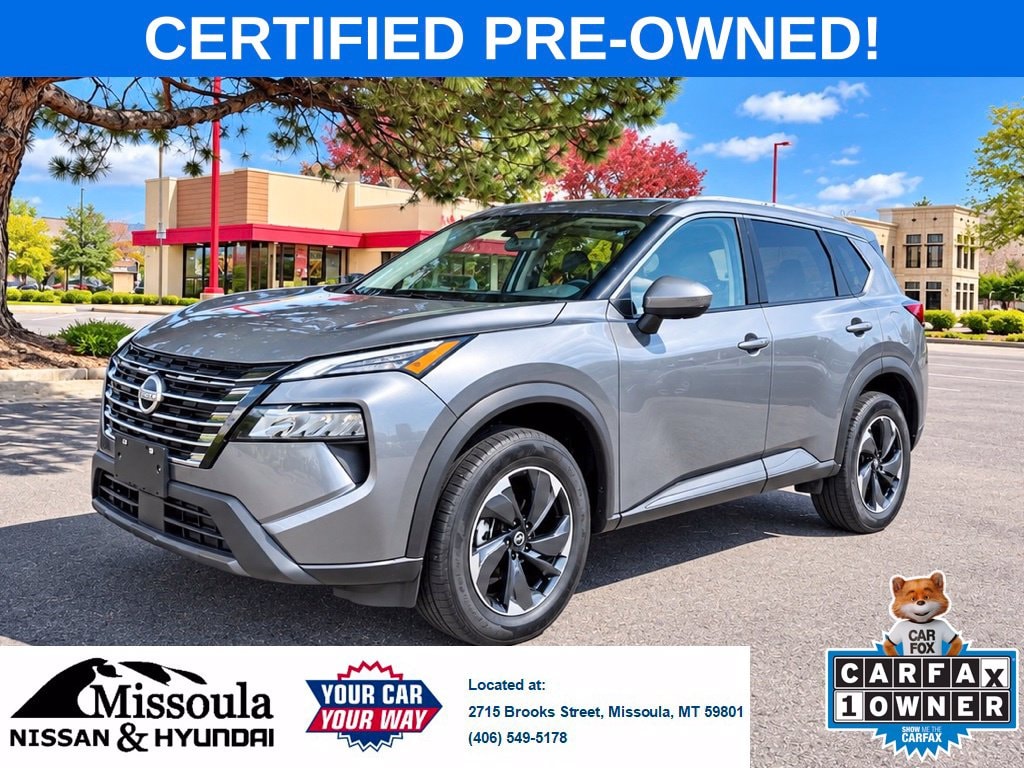 2025 Nissan Rogue